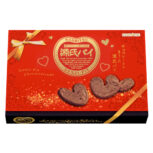 源氏パイ チョコ包みギフトBOX